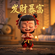 瓦力材质库2020